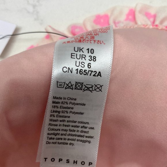 NWT Topshop Floral Smocked Bikini Bottom Swimsuit - Picture 4 of 5